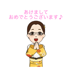 あけおめことよろお正月 Lineスタンプ Ako Sensei