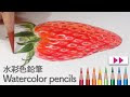 √ 色鉛筆 イラスト リアル 347556-色鉛筆 イラスト リアル 書き方