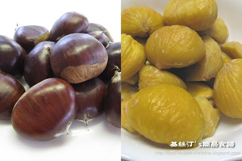 栗子 chestnuts 栗子 chestnuts
