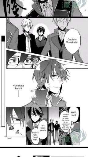 After Reading K Lost Small World K Project Amino