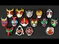 √99以上 仮面 ライダー 指輪 232793-仮面ライダー 指輪