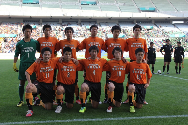スポーツ推薦の無い偏差値70弱の公立高校 市立浦和サッカー部が強い理由 インドで始まる恋なのに