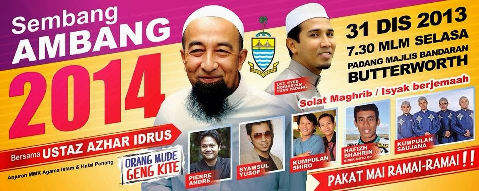 Briged Kibaran Bendera: Video Ustaz Azhar Idrus - Live Ambang 2014 