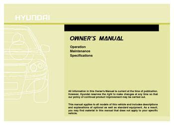 Read hyundai azera 2012 owners manual Download Links PDF