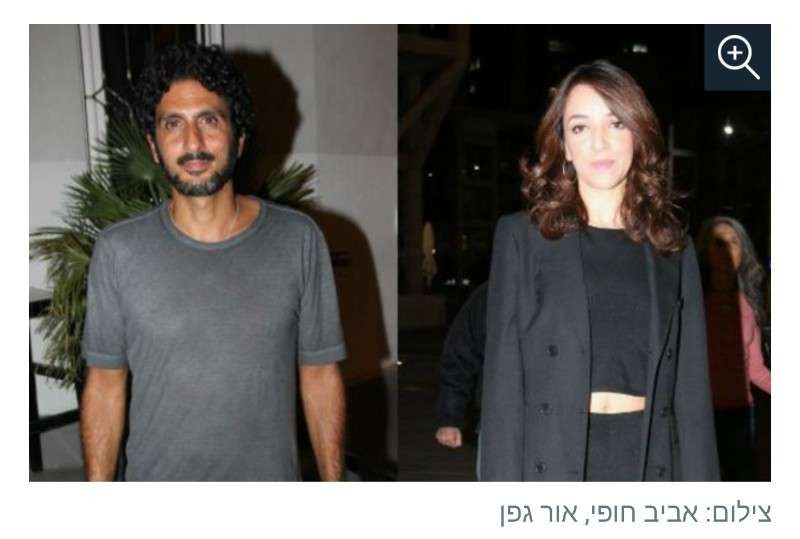 Xoox ××'××§× ××