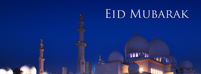 Bakrid: Eid Mubarak images for WhatsApp, Eid ul Adha 
