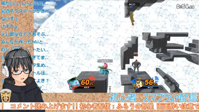 ライブ Apex ふらうの部屋 初見さん歓迎 あべふらう Furauvr ツイキャス