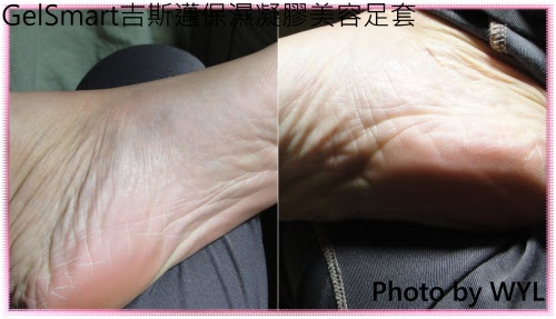 使用後.jpg