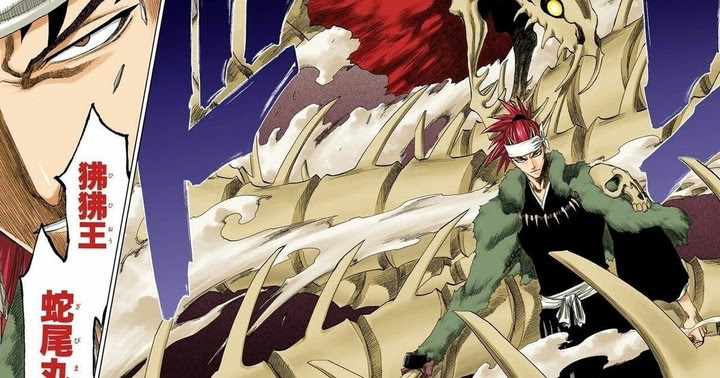 Bleach 阿散井恋次 あばらいれんじ の名言 セリフ集 心に残る言葉の力