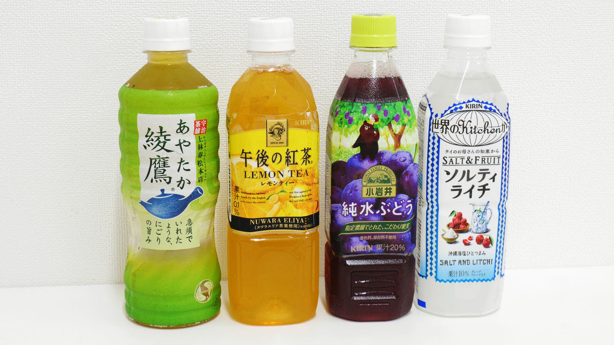 真夏のイベントで役に立つ 冷たさが長持ち 冷凍後もすぐに飲める冷凍ペットボトルの作成方法 ライブドアニュース