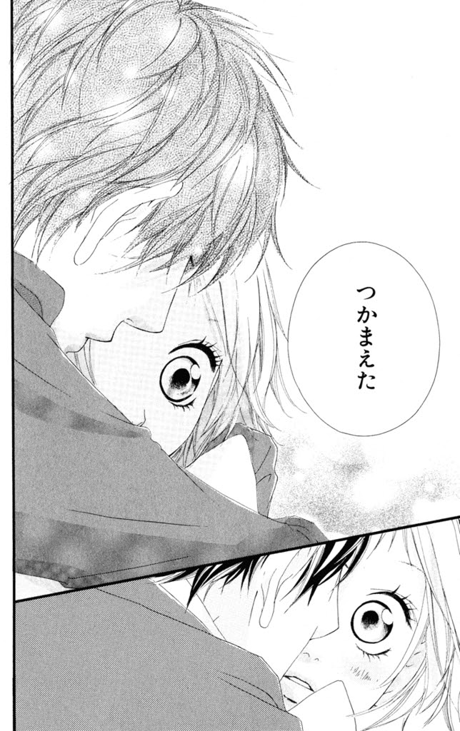 絵が可愛くてキレイなおすすめの少女漫画 完結済 連載中 スーパースター