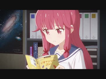恋する小惑星 アステロイド 10 雨ときどき占い アニメ 動画 ニコニコ動画