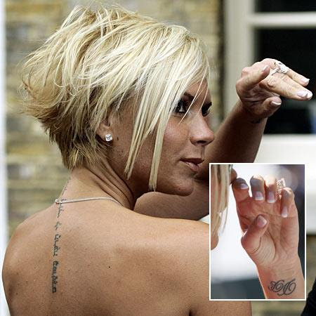You must really be a huge fan of Victoria “Posh Spice” Beckham to have the