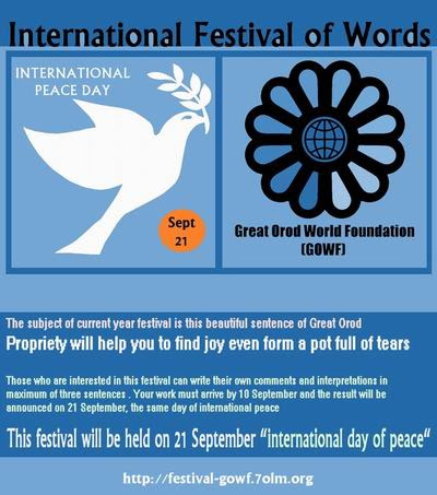 http://gowf.files.wordpress.com/2010/04/festival-1.jpg