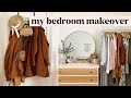 My Scene Bedroom Makeover : My Scene Games for girls - Free Online My Scene Games For Kids : The yellow walls and stuffed animals can create a calm, happy atmosphere in.