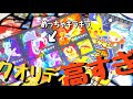 ポケモン シール ブック 300035-ポケモン シール ブック
