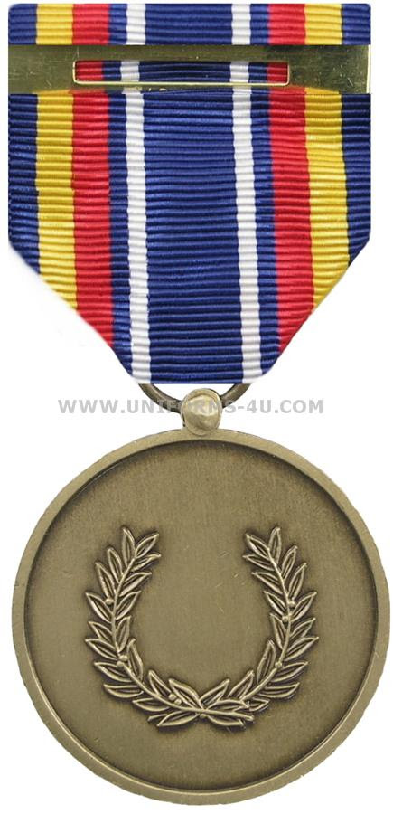Global war on terrorism service medal regulation 