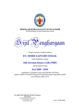 Sijil Penghargaan PIBG SKSK  PBE Enterprise (Kedai Buku)
