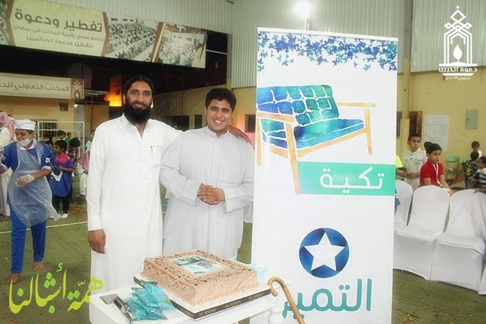 فعاليات اليوم السابع لبرنامج أشبالنا