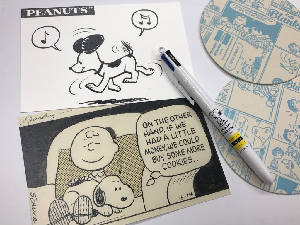 スヌーピーミュージアム ご結婚 ご宴会 ご法要に 八松苑 石川県能美市