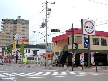 旧 Foodish 雑 食記 くら寿司神戸長田店を確認しに行って来ました