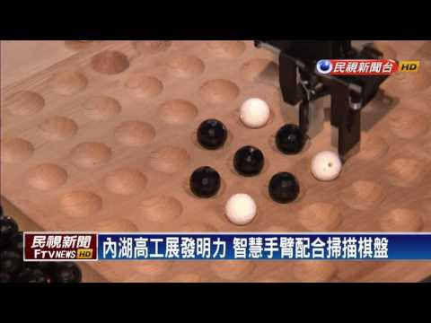 圖片