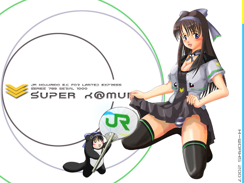 電車擬人化シリーズ 函館市電8100型8101