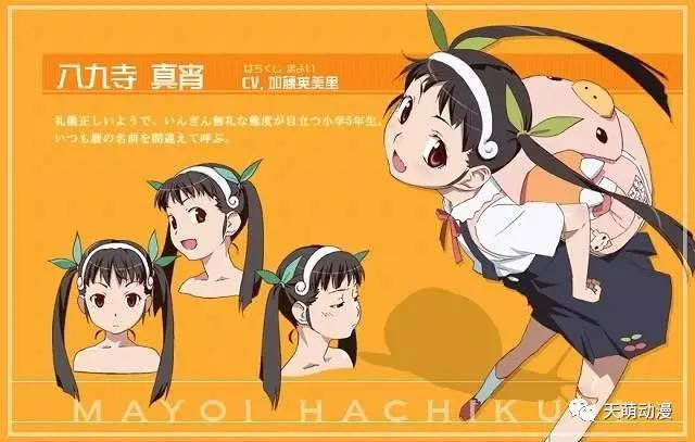 真幼女cos 化物语 八九寺真宵 超犯规可爱萌燃世界cosplay高峰会