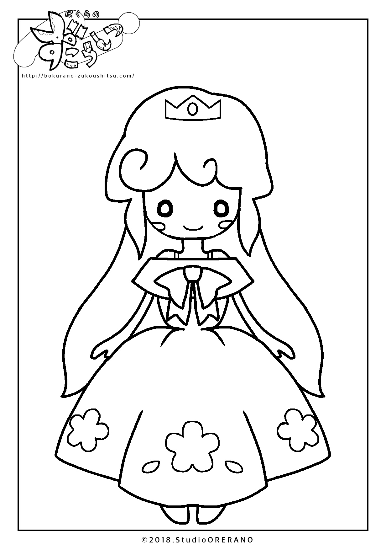 幼児向けぬりえ