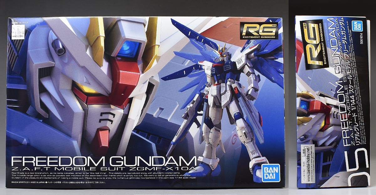 Rg フリーダムガンダムのパッケージ ランナー レビュー ガンダムブログはじめました