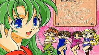 トラブルチョコレート 概要 あらすじ 主題歌 登場人物 声優 いっぱいアニメを楽しもう