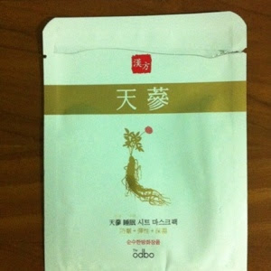 20121203-221123.jpg