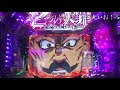 [無料ダウンロード！ √] 七 つの 大罪 ツイーゴ 173581-七つの大罪 ツイーゴ