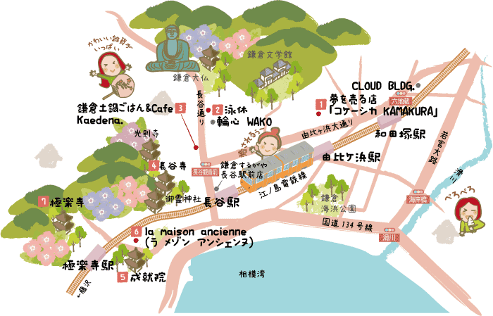 長谷地図作成サンプル
