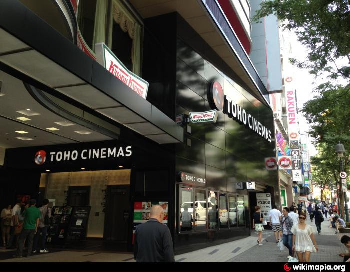 Tohoシネマズ渋谷 東京都区部