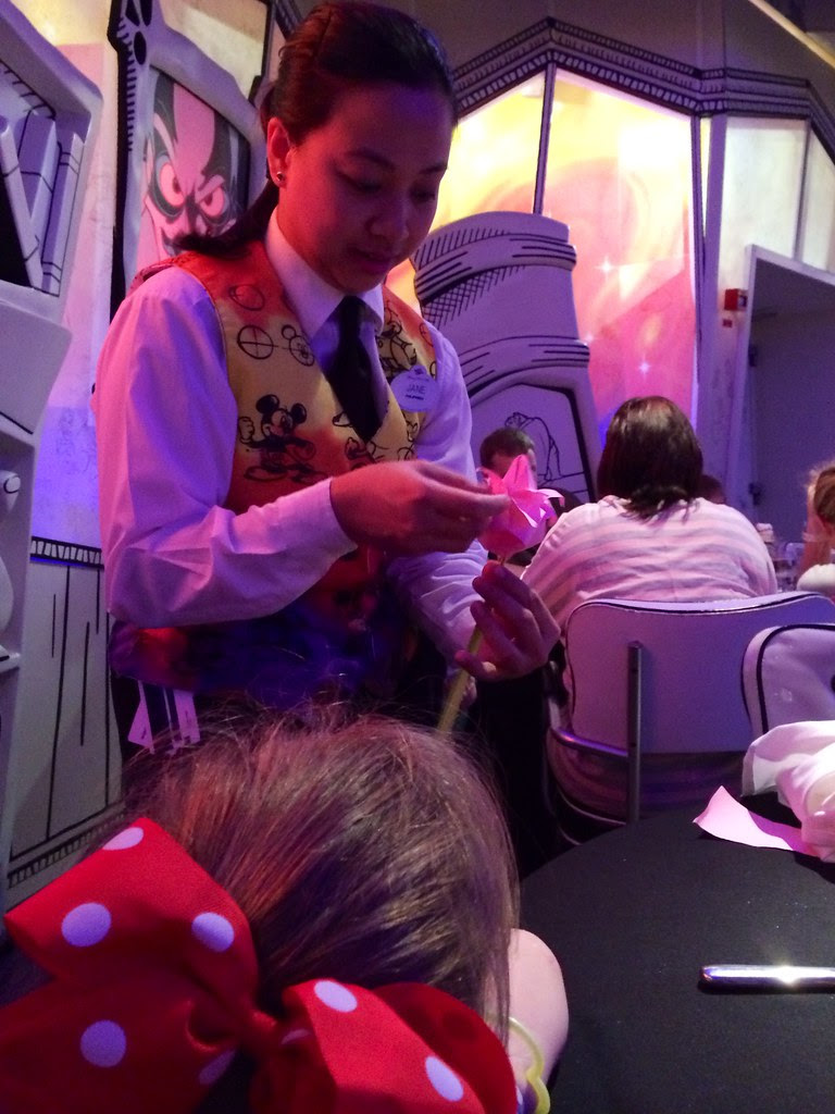 The Royal Treatment