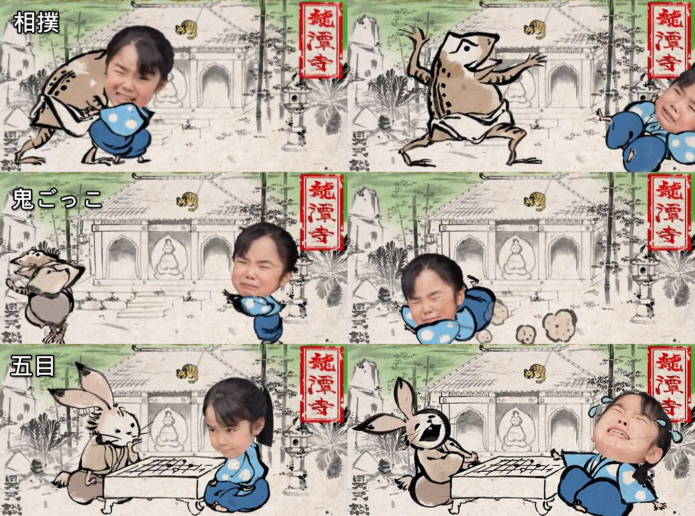 女城主直虎 17 觀後感 Landius的創作 巴哈姆特