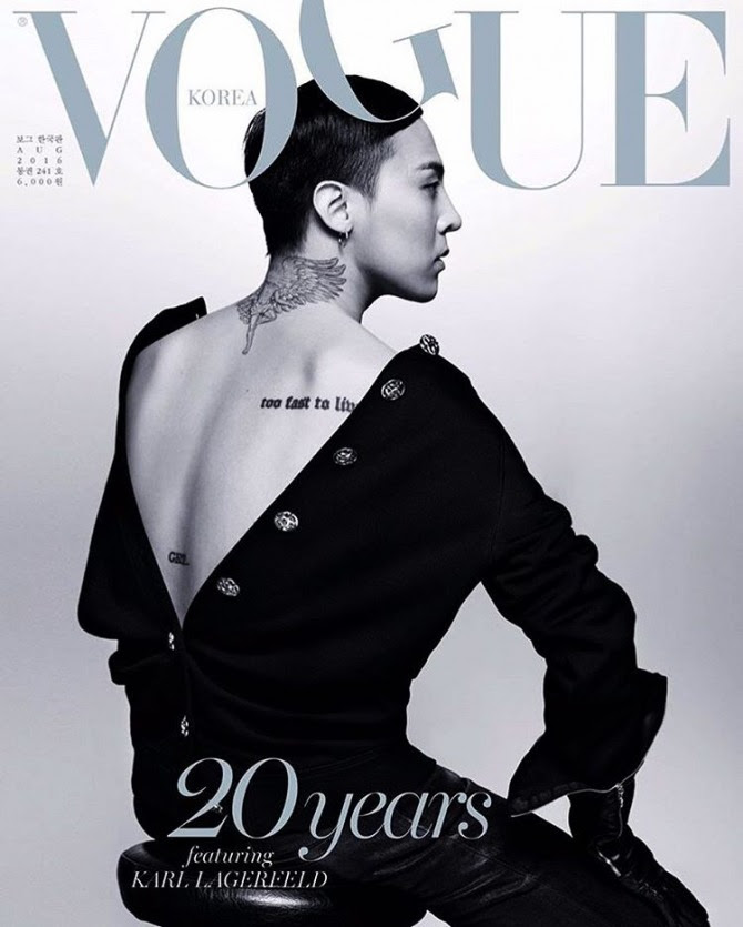G Dragon セクシーな背中を披露しファンション雑誌 Vogue の表紙を飾る K Plaza