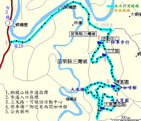 20080405-1TrailMap