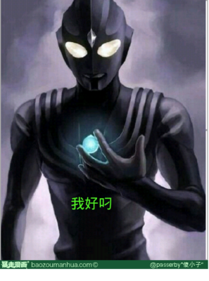 关于迪迦名言名句 经典语录 文章吧手机版