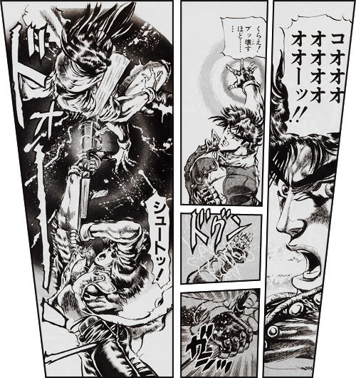 ジョジョの奇妙な冒険の名言 名セリフ集 名言まとめドットコム