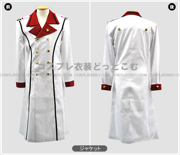 ギルティクラウン ギルクラ 嘘界 ヴァルツ 誠 コスプレ衣装どっとこむ コスプレ衣装のオーダーメイド製作専門店