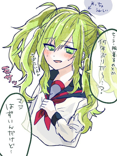 イメージ