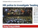 BBC Condemns China's 'Deliberate Censorship' Of Its Website