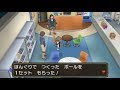 [最も人気のある！] ラブラブボール ウルトラサンムーン 385696-ラブラブボール ウルトラサンムーン