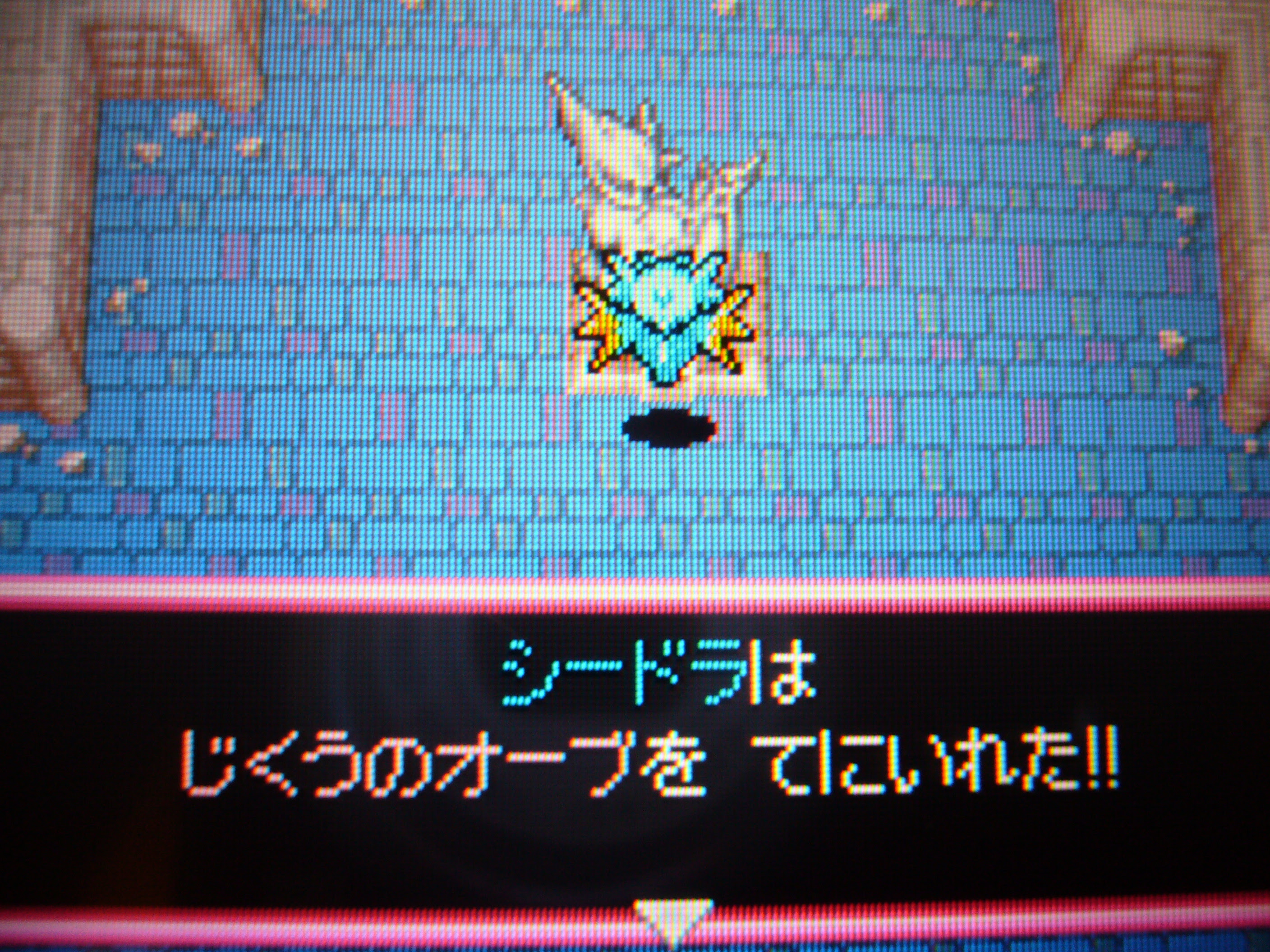 クリアレポ Aランク ポケモン不思議のダンジョン 空の探検隊 Wiki