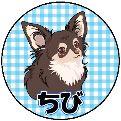 犬のイラスト ぷーちなび