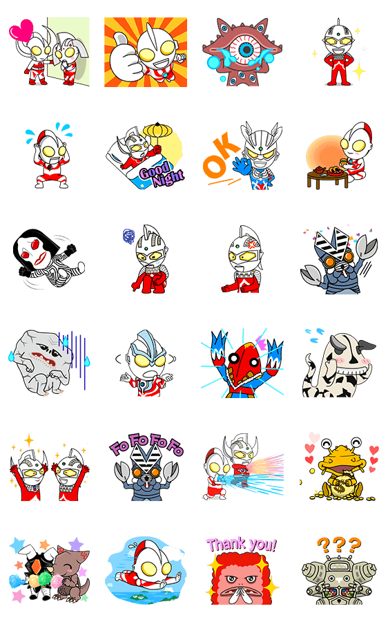人気ダウンロード デフォルメ かわいい ウルトラマン イラスト 最高の新しい壁紙afhd