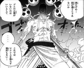 速報 今週のワンピース ついに神 エネル再登場ww 海賊王に俺はなる ルフィの冒険 One Piece