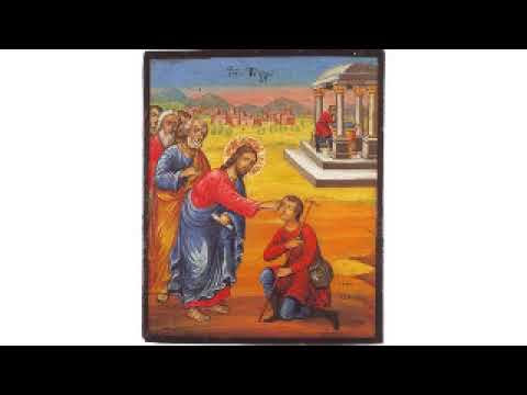 Εικόνα